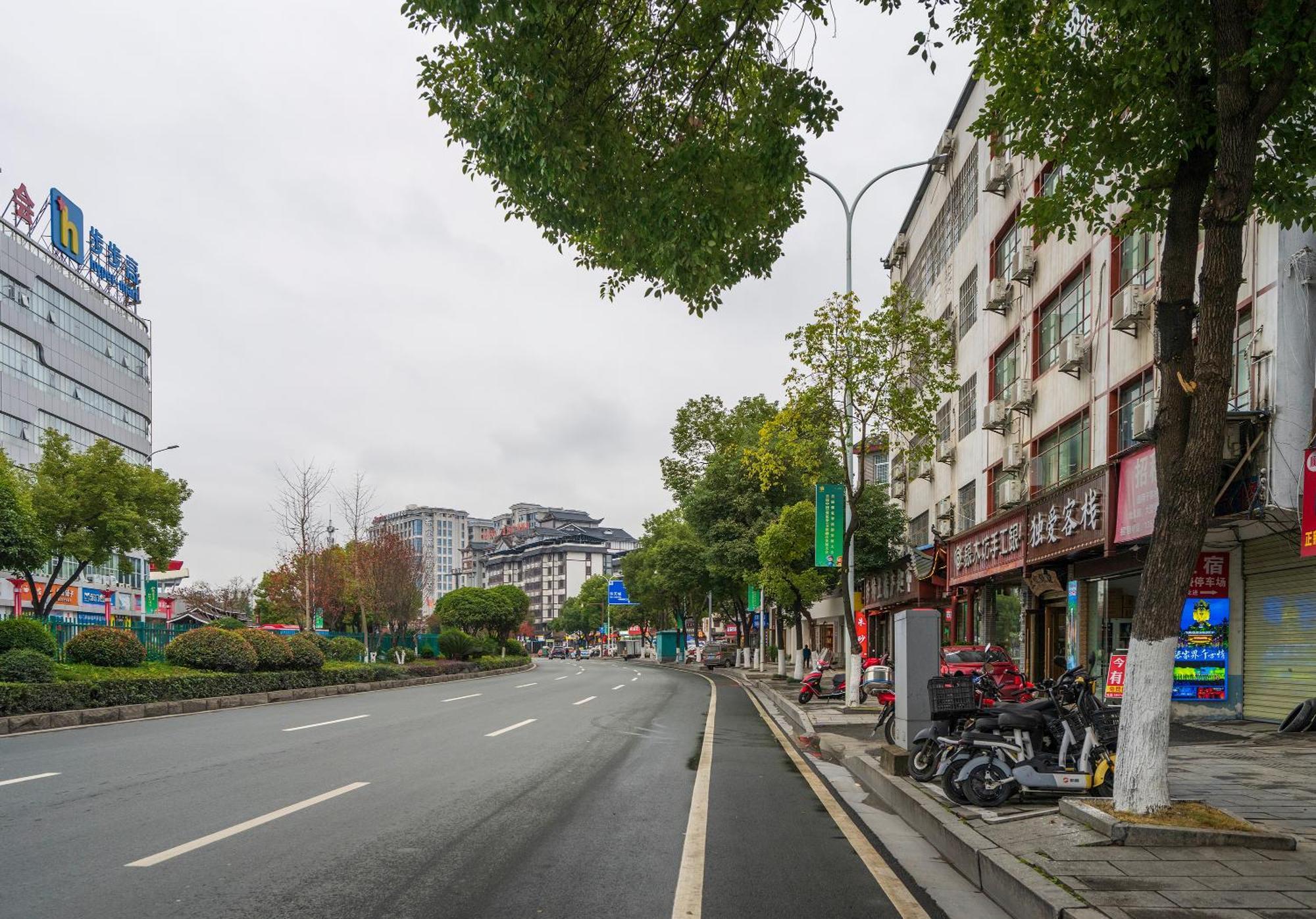 张家界大庸家民宿dyj Hostel Extérieur photo