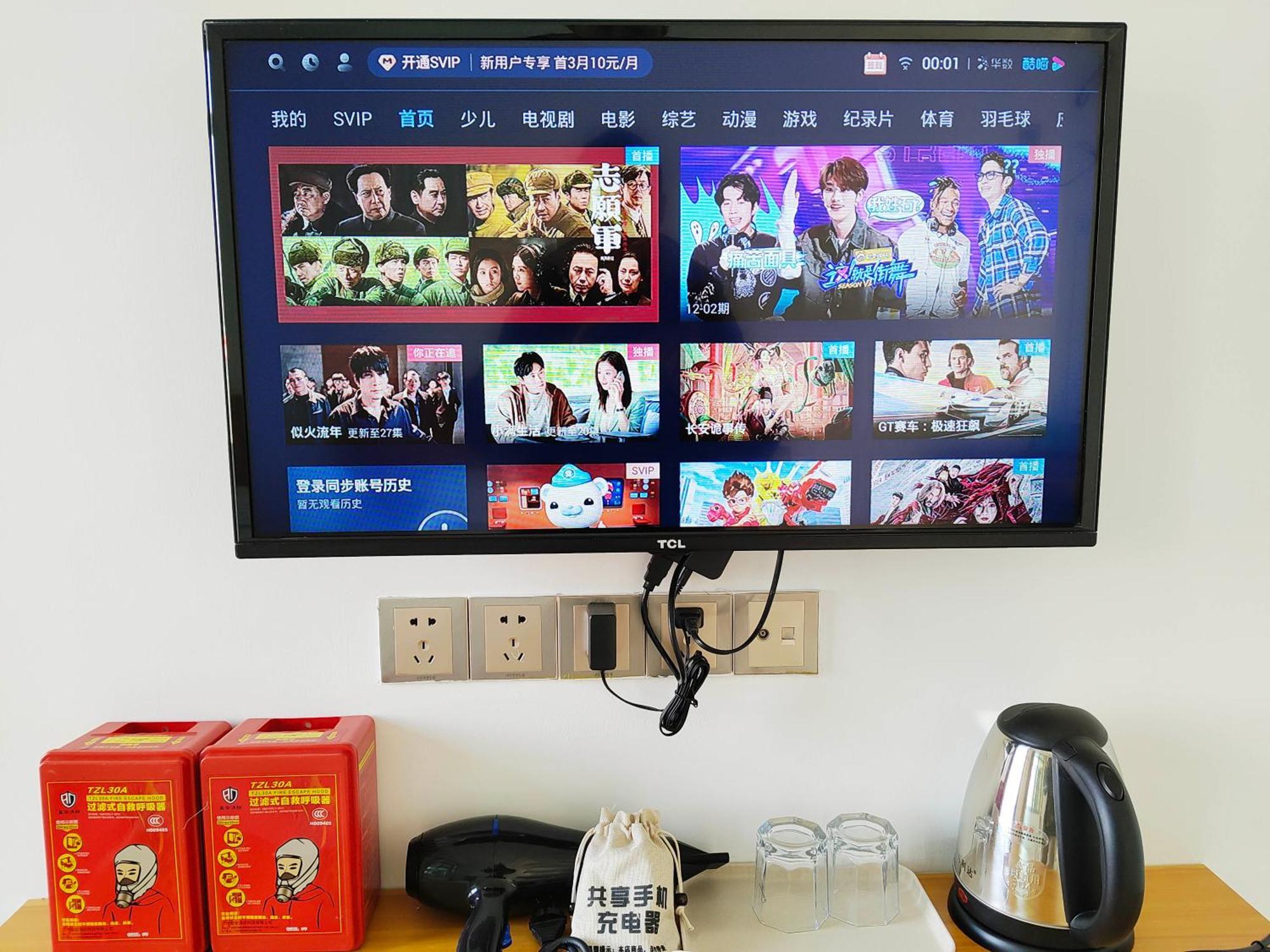 张家界大庸家民宿dyj Hostel Extérieur photo